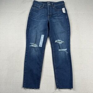 Old Navy Jeans Womens 6 High RIse O.G.‎ Straight Raw Hem Dark Wash Distressed
